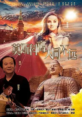 关于我情敌的一切